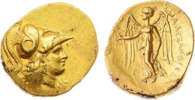 Лот №9,  Древняя Греция. Македонское царство. Царь Александр III Великий. Статер 336-323 гг до н.э.