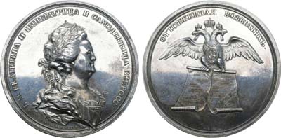 Лот №106, Коллекция. Медаль 1793 года. Раздел Польши в 1773 и 1793 годах.