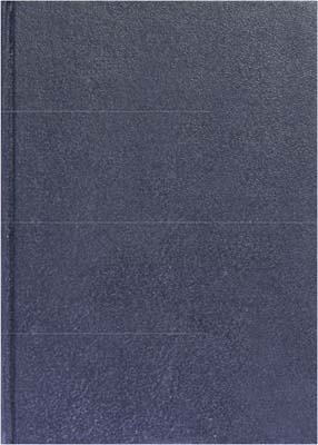 Лот №1097,  Нумизматическая фирма  Б.Ф.Копылова. Литература по нумизматике. Каталог книг. Выпуск II. РЕПРИНТ.
