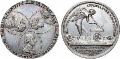 Лот №115, Коллекция. Медаль 1799 года. В память встречи нового столетия.