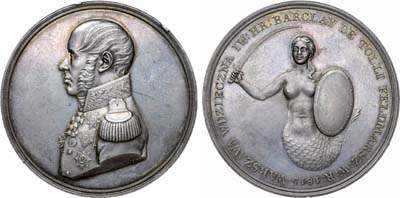 Лот №126, Коллекция. Медаль 1815 года. В честь генерал-фельдмаршала Барклая де Толли.