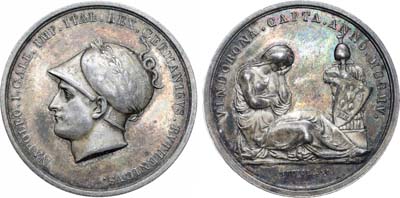 Лот №13,  Коллекция. Франция. Первая империя. Император Наполеон Бонапарт. Медаль 1805 года. Взятие Вены.