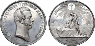 Лот №144, Коллекция. Медаль 1857 года. В память празднования в Финляндии 700-летнего юбилея от введения христианства.