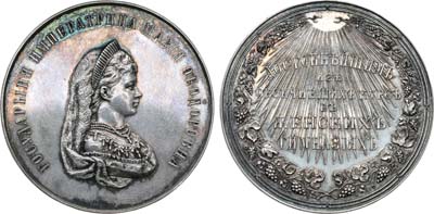 Лот №154, Коллекция. Медаль Достойнейшим из окончивших курс в женских гимназиях.