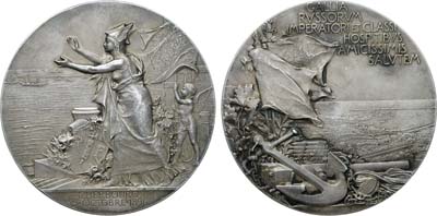 Лот №162, Коллекция. Медаль 1896 года. В память визита Российской эскадры во Францию.