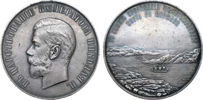 Лот №170, Коллекция. Медаль 1899 года. В память сооружения Екатерининского порта на Мурмане.