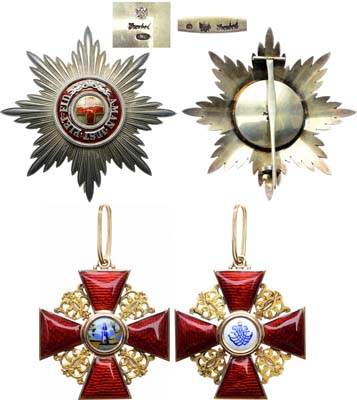 Лот №174, Коллекция. Комплект знаков ордена святой Анны I степени в футляре.