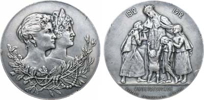 Лот №192, Коллекция. Медаль 1912 года. В память 100-летнего юбилея Императорского Санкт-Петербургского женского Патриотического Общества..