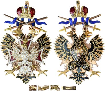 Лот №198, Коллекция. Знак ордена Белого Орла с мечами.