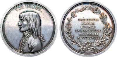 Лот №200,  Италия. Медаль 1798 года. В память заключения Раштаттского мирного договора.