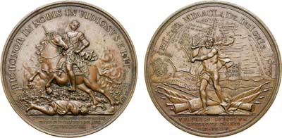 Лот №213, Медаль 1709 года. В память Полтавской битвы.