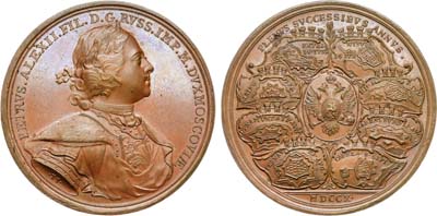 Лот №214, Медаль 1710 года. В память военных успехов России.