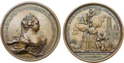 Лот №222, Медаль 1742 года. В честь коронации Императрицы Елизаветы Петровны.