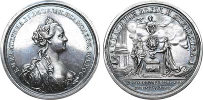 Лот №226, Медаль 1762 года. В честь коронации Императрицы Екатерины II.