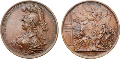 Лот №228, Медаль 1762 года. На вступление Императрицы Екатерины II на престол.