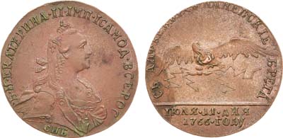 Лот №233, Жетон 1766 года. В память о придворной карусели. Новодел.