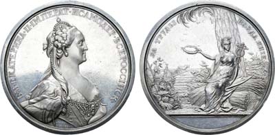 Лот №234, Медаль Императорского Вольного Экономического общества.