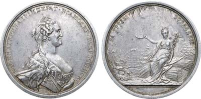 Лот №235, Медаль Императорского Вольного Экономического общества.