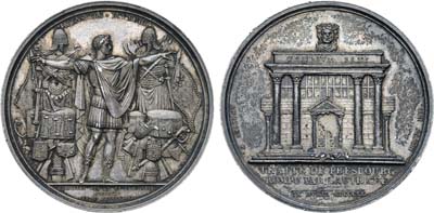 Лот №23,  Коллекция. Франция. Первая империя. Император Наполеон Бонапарт. Медаль 1809 года. Нарушение Пресбургского мира.