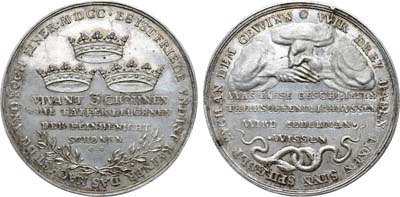 Лот №26,  Коллекция. Швеция. Королевство. Король Карл XII. Медаль 1700 года, посвящённая военным успехам шведского короля Карла XII против Дании, Польши и России.