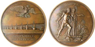 Лот №274, Медаль 1850 года. В память сооружения Благовещенского моста через Неву. В слабе PCGS SP 63.