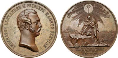 Лот №280, Медаль 1857 года. В память празднования в Финляндии 700-летия введения христианства.