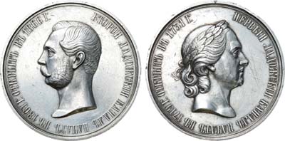 Лот №288, Медаль 1866 года. В память открытия Второго Ладожского канала.