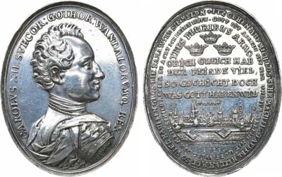 Лот №29,  Коллекция. Швеция. Королевство. Король Карл XII. Медаль 1715 года. В память обороны Штральзунда.