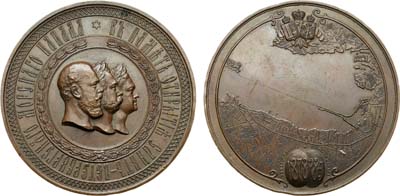 Лот №302, Медаль 1885 года. В память открытия Санкт-Петербургского морского канала.