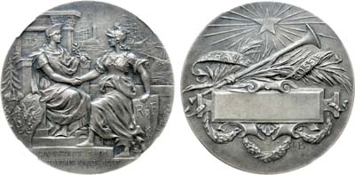 Лот №310, Медаль 1893 года. В память ответного визита русской эскадры в Тулон в октябре 1893 года. В слабе ННР MS 62.