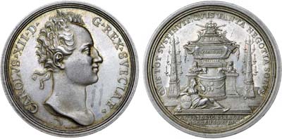 Лот №32,  Коллекция. Швеция. Королевство. Король Карл XII. Медаль 1718 года. На гибель короля Карла XII.