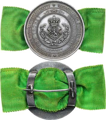 Лот №331, Медаль Императорского Финляндского Общества сельского хозяйства (брошь для женщин).