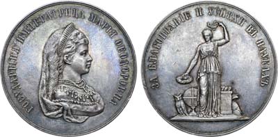 Лот №341, Медаль для учениц женских гимназий Министерства народного просвещения 