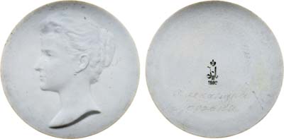 Лот №355, Медальон 1909 года. Портрет Императрицы Александры Фёдоровны.