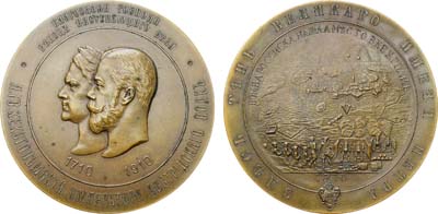 Лот №356, Медаль 1910 года. В память 200-летия Лейб-гвардии Кексгольмского Императора Австрийского полка.