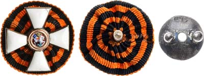 Лот №376, Знак ордена Святого Георгия. Фрачный.