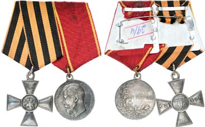 Лот №379, Сборный лот из медали 