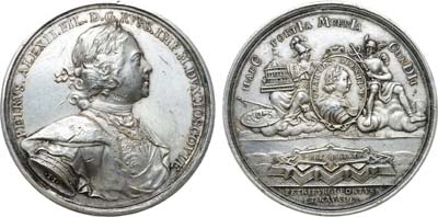 Лот №37, Коллекция. Медаль 1703 года. В память основания г. Санкт-Петербурга.