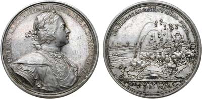 Лот №39, Коллекция. Медаль 1704 года. В память взятия г. Нарвы.