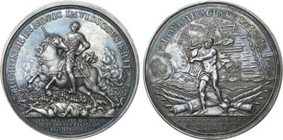 Лот №44, Коллекция. Медаль 1709 года. В память Полтавской битвы.