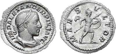 Лот №472,  Римская империя. Император Александр Север. Денарий 222-235 гг.
