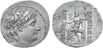 Лот №502,  Государство Селевкидов. Царь Александр II Забина. Тетрадрахма 128-122 гг. до н.э.