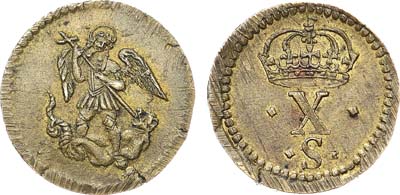 Лот №538,  Англия. Король Яков I (Джеймс I). Экзагий (в весе 10 шиллингов) 1603-1625 гг.