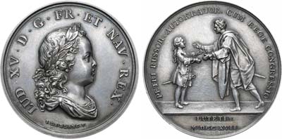 Лот №54, Коллекция. Медаль 1717 года. Посещение Петром I Парижа.