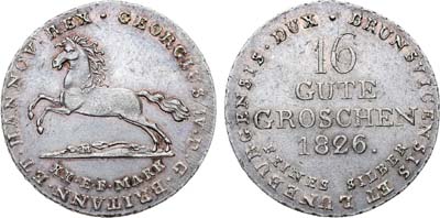 Лот №560,  Германия. Королевство Ганновер. Король Георг IV. 16 гутенгрошей 1826 года.