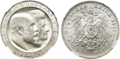 Лот №562,  Германская империя. Королевство Вюртемберг. Король Вильгельм II. 3 марки 1911 года. В память 25-летия свадьбы Вильгельма II Вюртемберского и Шарлотты Шаумбург-Липпской. В слабе NRG MS 64.