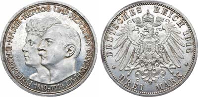 Лот №567,  Германия. Империя. Герцогство Анхальт. Герцог Фридрих II. 3 марки 1914 года. В память 25-летия свадьбы Фридриха II и Марии Баденской.