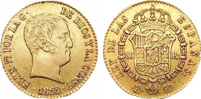 Лот №572,  Испания. Королевство. Король Фердинанд VII. 80 реалов 1822 года (B SP).