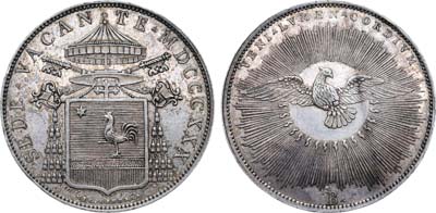 Лот №580,  Италия. Папская область. Sede Vacante. Скудо 1830 года.