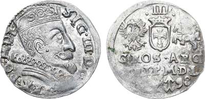 Лот №589,  Речь Посполитая. Король польский и великий князь литовский Сигизмунд III. 3 гроша (трояк) 1598 года. В слабе ННР MS 61.